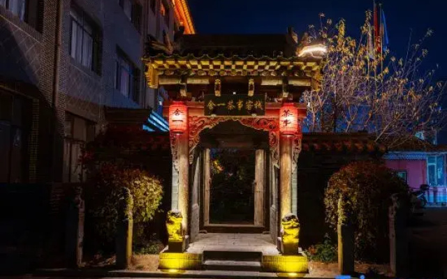 Sheyi Tea Culture Boutique Hotel (Hohhot Dazhaosi Branch)