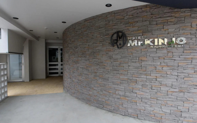 Mr.KINJO in Asahibashi station square