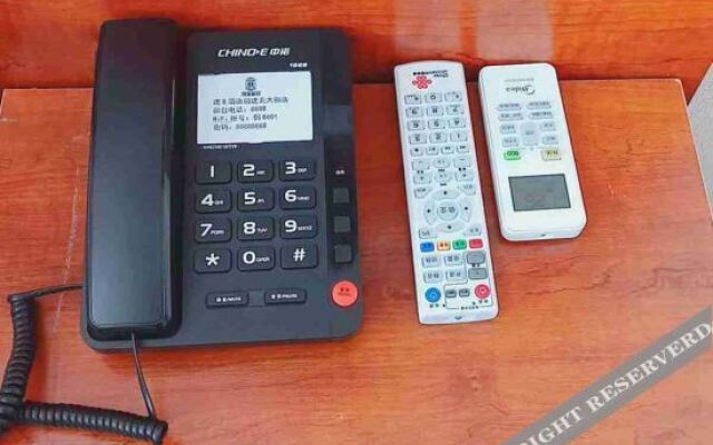 Super 8 Hotel (Hengshui Qianjin Street North Railway Station)