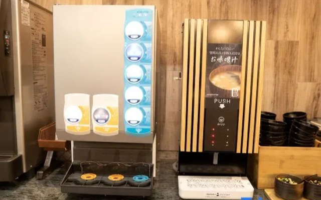 SUPER HOTEL Ishikawa Nomineagari Smart Inter