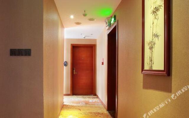 Tianxiang Hotel (Liuzhou Liunan Wanda)