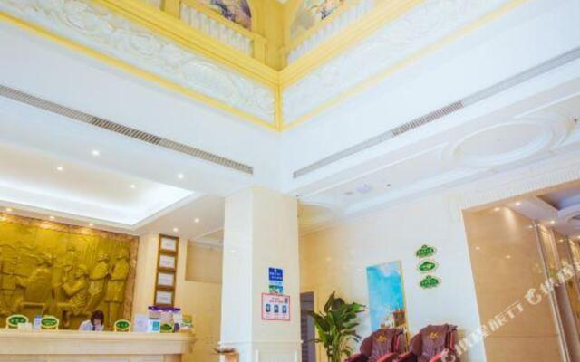 Vienna International Hotel (Ya'an High-speed Railway Station)