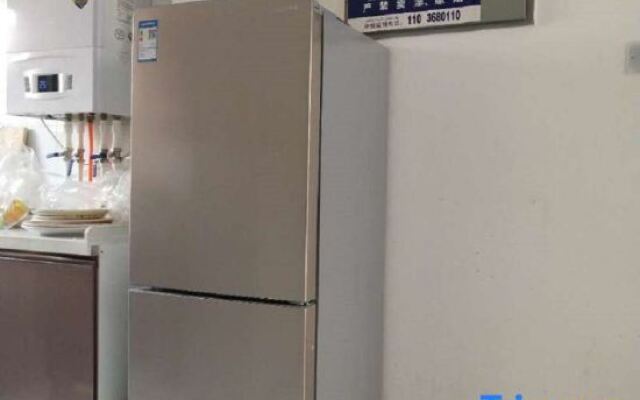 Tieqi Youth Apartment