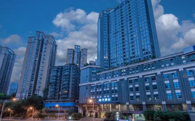 Orange Hotel Select (Chongqing Guanyin Bridge)