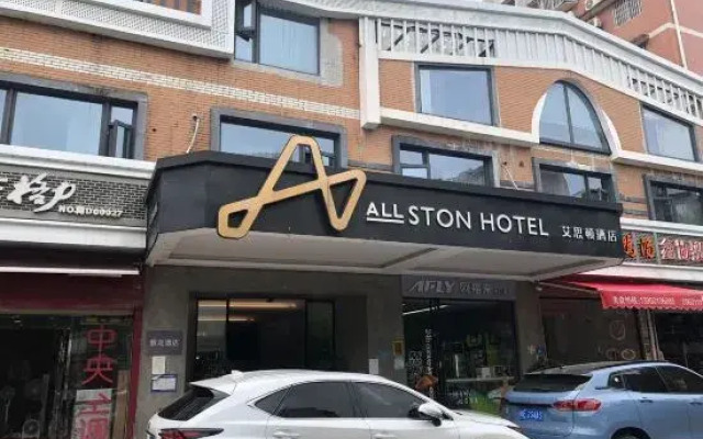 Allston Hotel