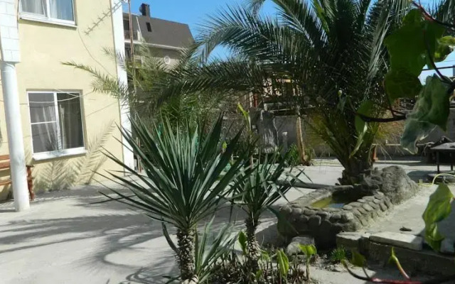Guest House Granatovy Sad