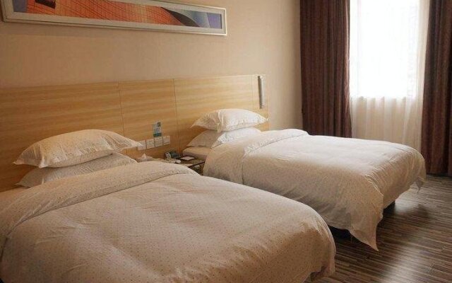 City Comfort Inn Guangzhou Xintang Guangshen Avenue Midddle