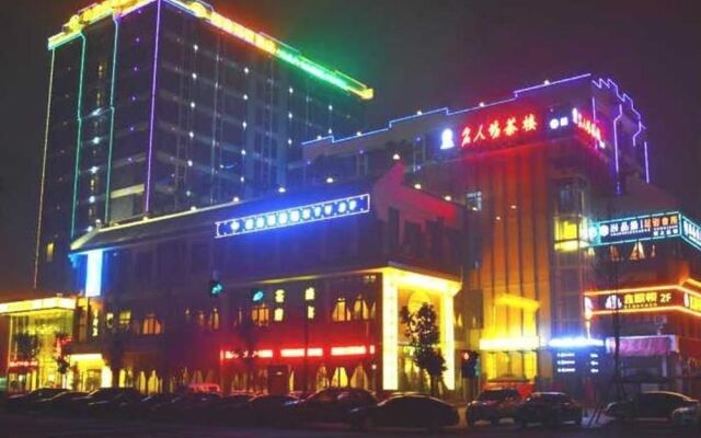 Yijia Hotel Wenjiang Nanpu Road