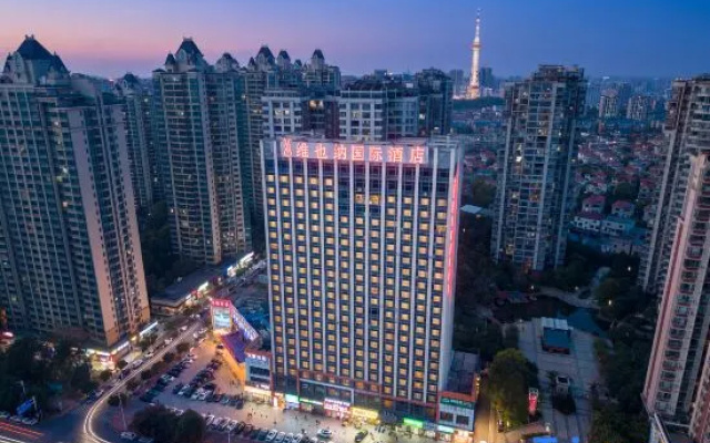 Vienna International Hotel (Zhuzhou High-speed Railway Station) – Outside – Zhuzhou