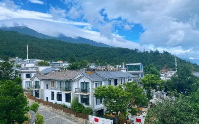 Dali Fanxiu Liudu Yinshi Biyuan