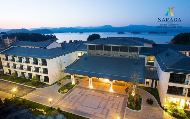Narada Qiandao Lake Resort
