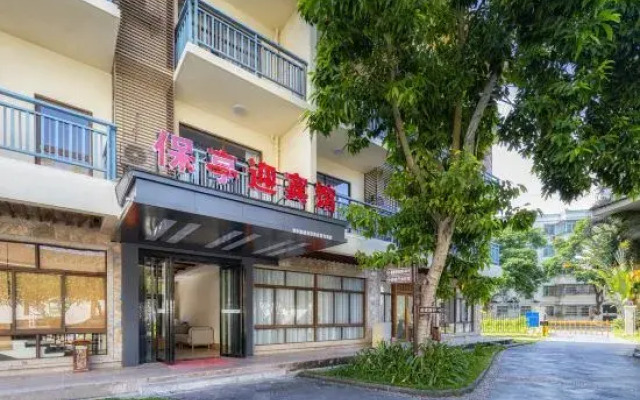 Baoting  Hotel