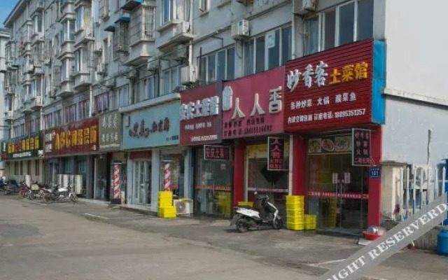 Wuhu 6+2 Inn (University Town)
