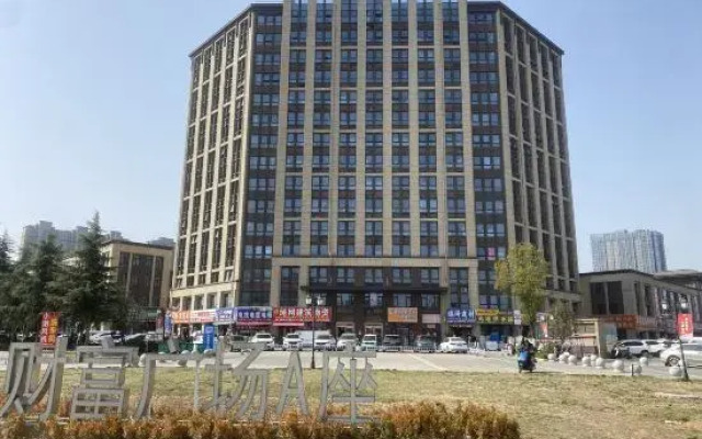 Tianxin Apartment Hotel