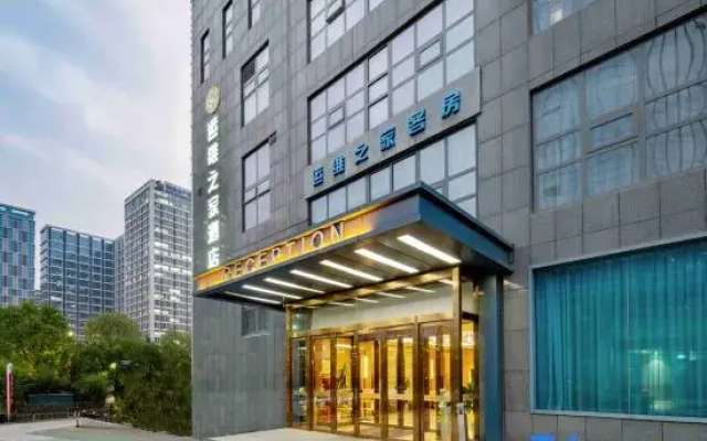 OM Home Hotel