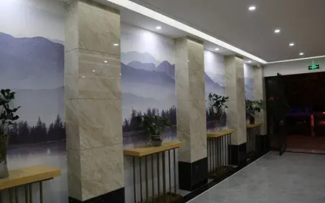 Huaning Renhe Hotel