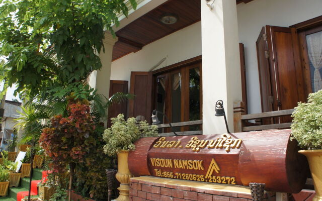 Visoun Namsok Hotel