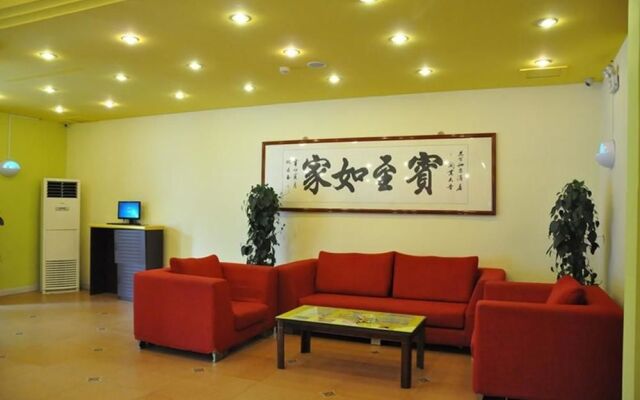 Home Inn Linyi People's Square