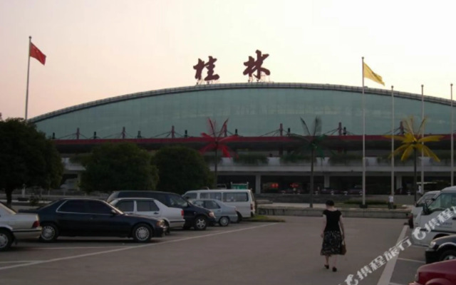 Sunday Hotel (Guilin Railway Station)(星期天酒店（桂林火车站店）)