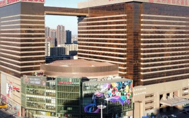 Wuhuan International Hotel