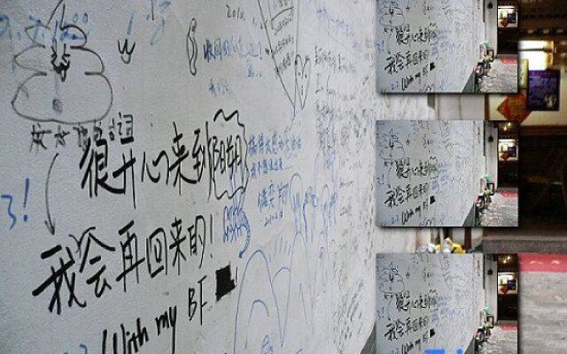 Yangshuo Xijie Pedestrian Street Laomen Hotel