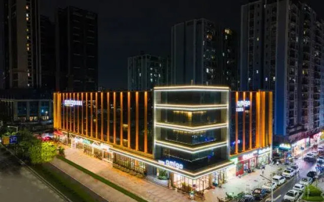 Amigo Hotel (Shenzhen Gongming)
