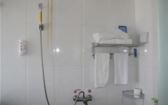 Haibian Renjia Apartment