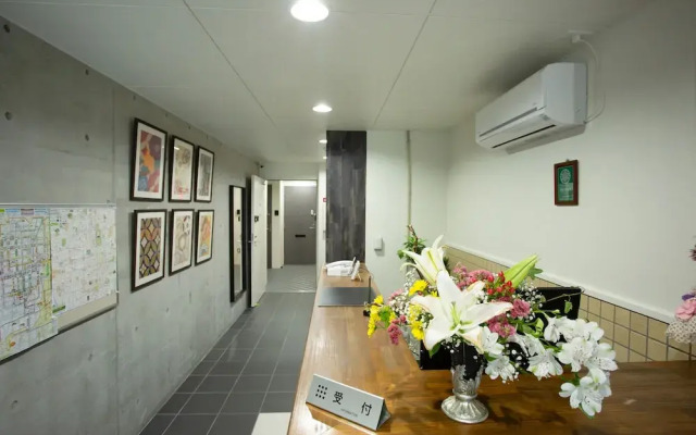 Rest inn Kyoto