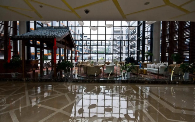 Huangshan Xuanyuan International Hotel