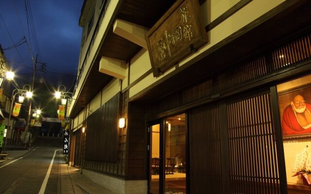 Ryokan Tanakaya