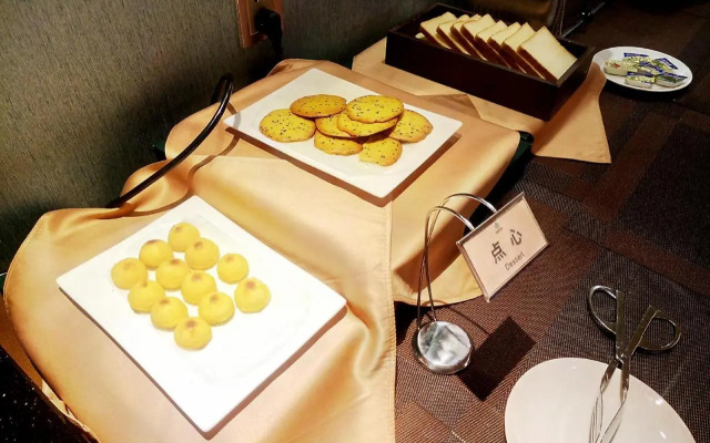 Jiuzhaigou Hotel - Chengdu