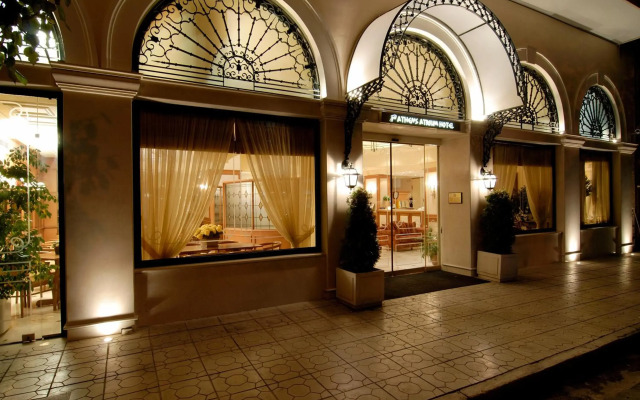 Athens Atrium Hotel and Suites