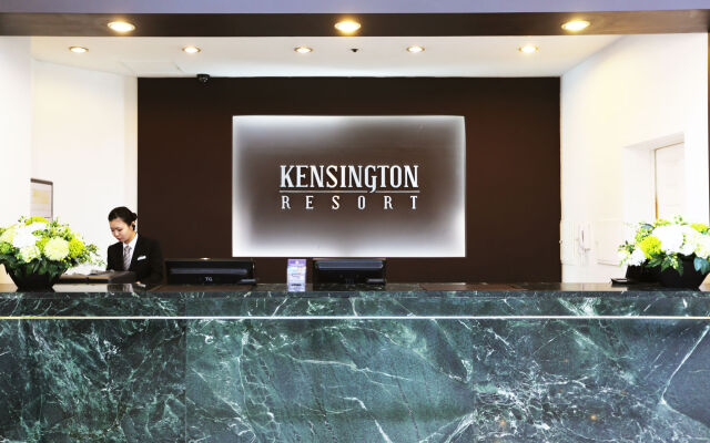 Kensington Resort Gapyeong