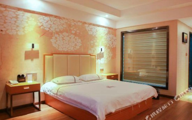 Yunlai Hotel