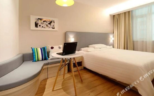 HanTing Hotel (Zhangjiakou Construction Engineering Institute)