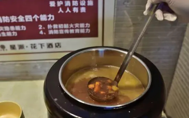 Starpai · Flower Hotel