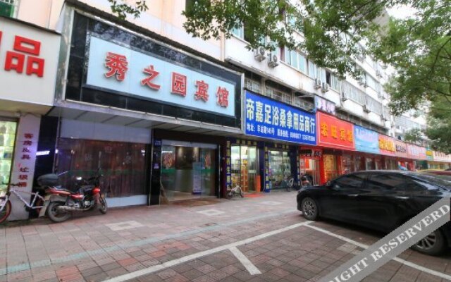 Xiuzhiyuan Hotel