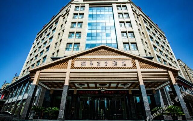 Runhua Business Hotel
