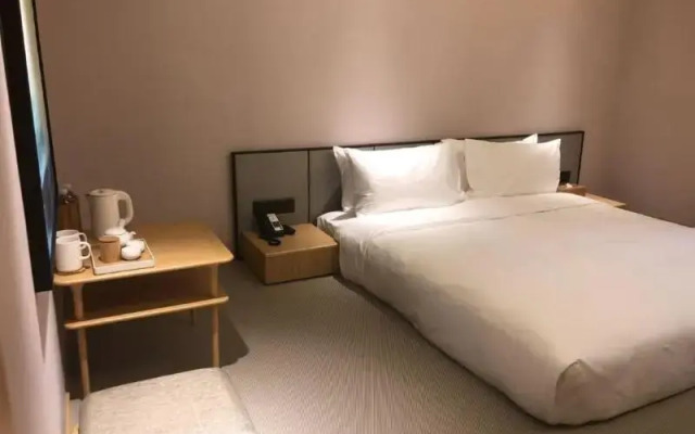 JI Hotel (Shanghai Nanxiang Taimao Commercial Plaza)