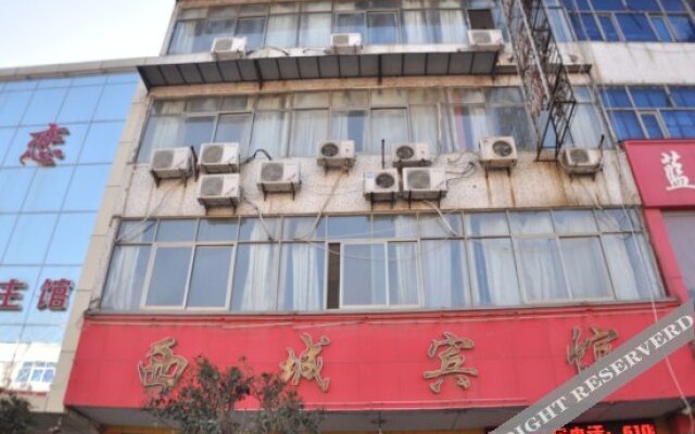 Yuncheng Xicheng Inn