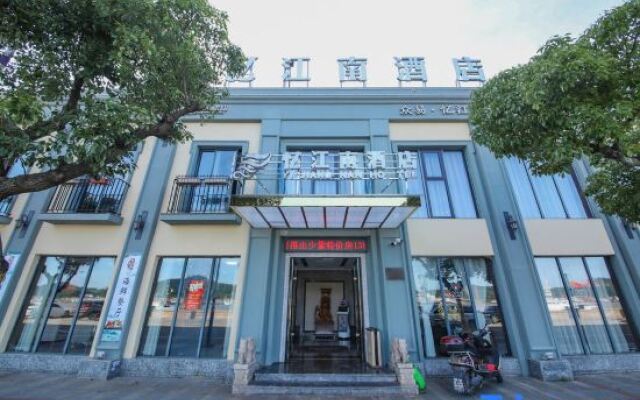 Yijiangnan Hotel