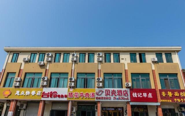 Shell Suzhou Kunshan City  Dianshanhu Town Xiangsh