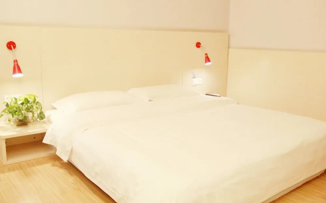 Wenxin Hotel Junhe
