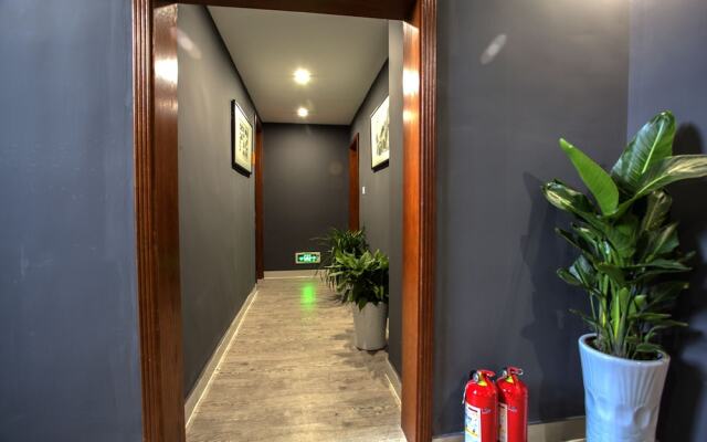 Wuzhen Duoduo Happy Guest House