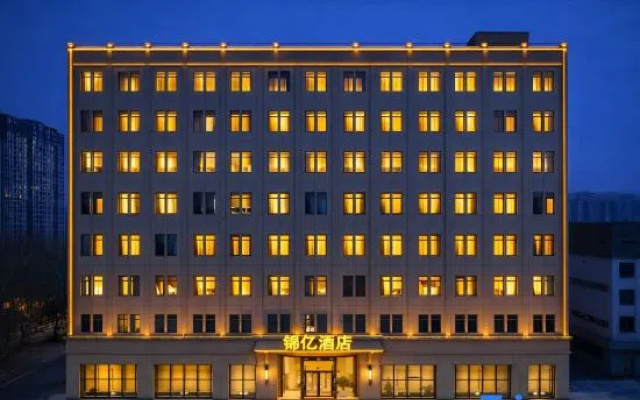 Jinyi Hotel (Zhengzhou Xingyang High-Speed Railway West Station) — 2-star hotel in Zhengzhou