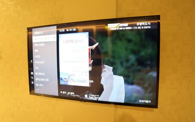 Gangneung Bong Motel