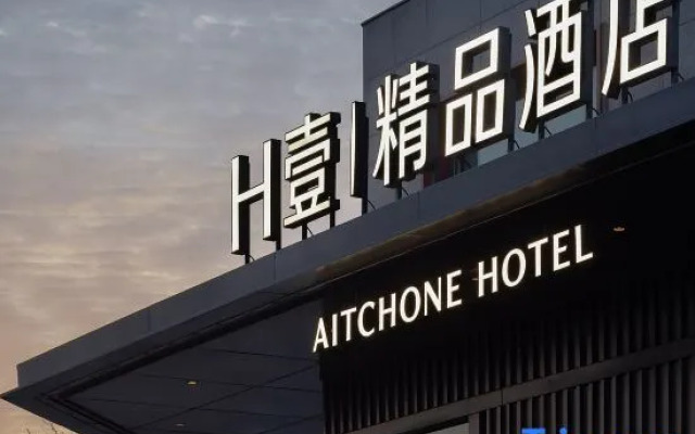 Kaifeng AITCHONE Hotel