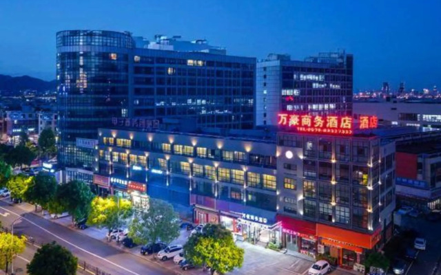 Wan Hao Business Hotel