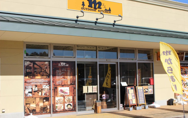 Moonight Villa Kawaguchikoohashi