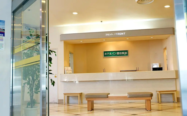 Hotel Inn Sakata Ekimae